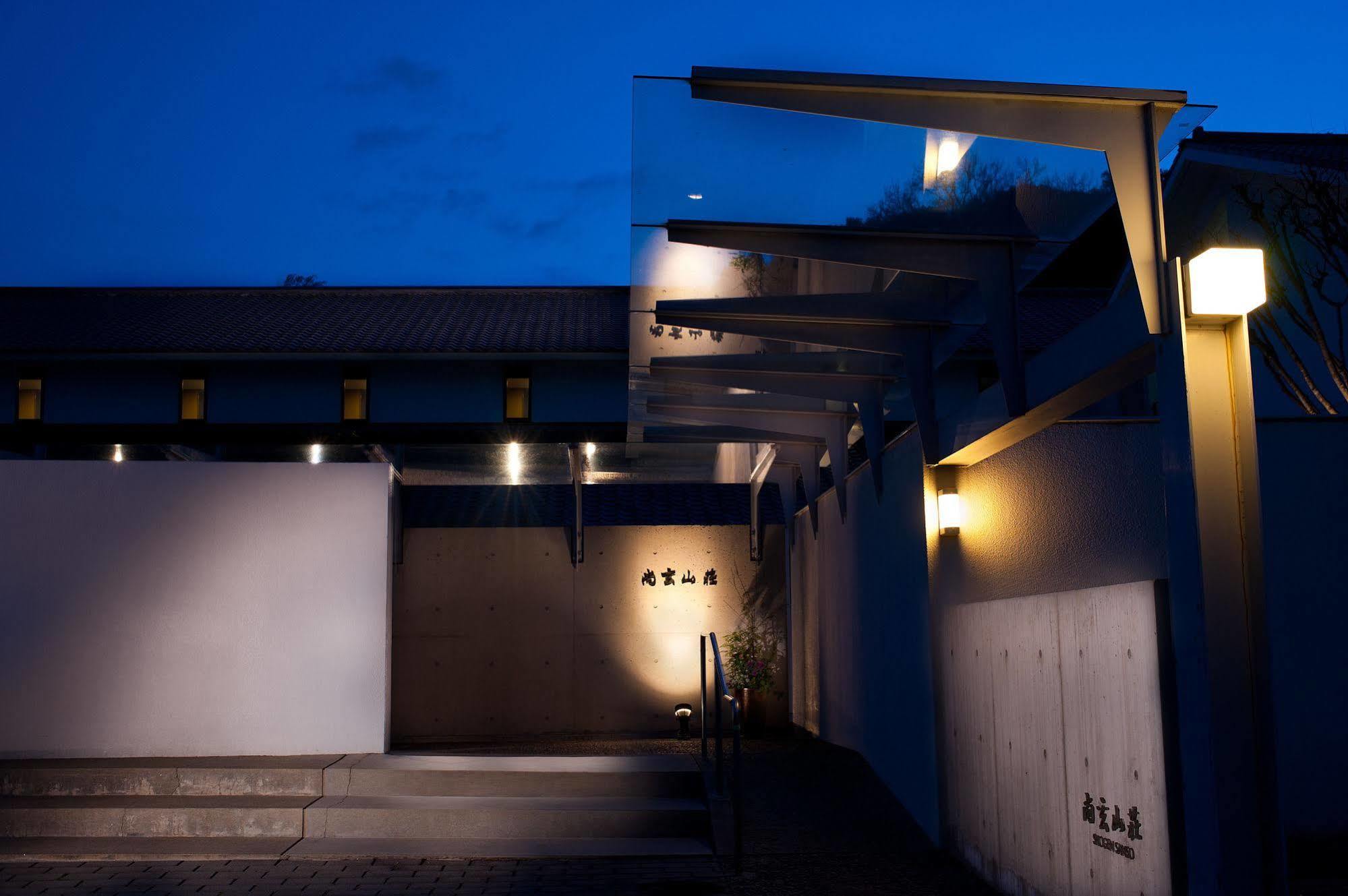 קומאמוטו Ryokan Shougen Sansou מראה חיצוני תמונה
